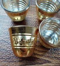 Arabic Moroccan Style Glasses with Gold Overlay For Tea Or Liquor Set Of 6