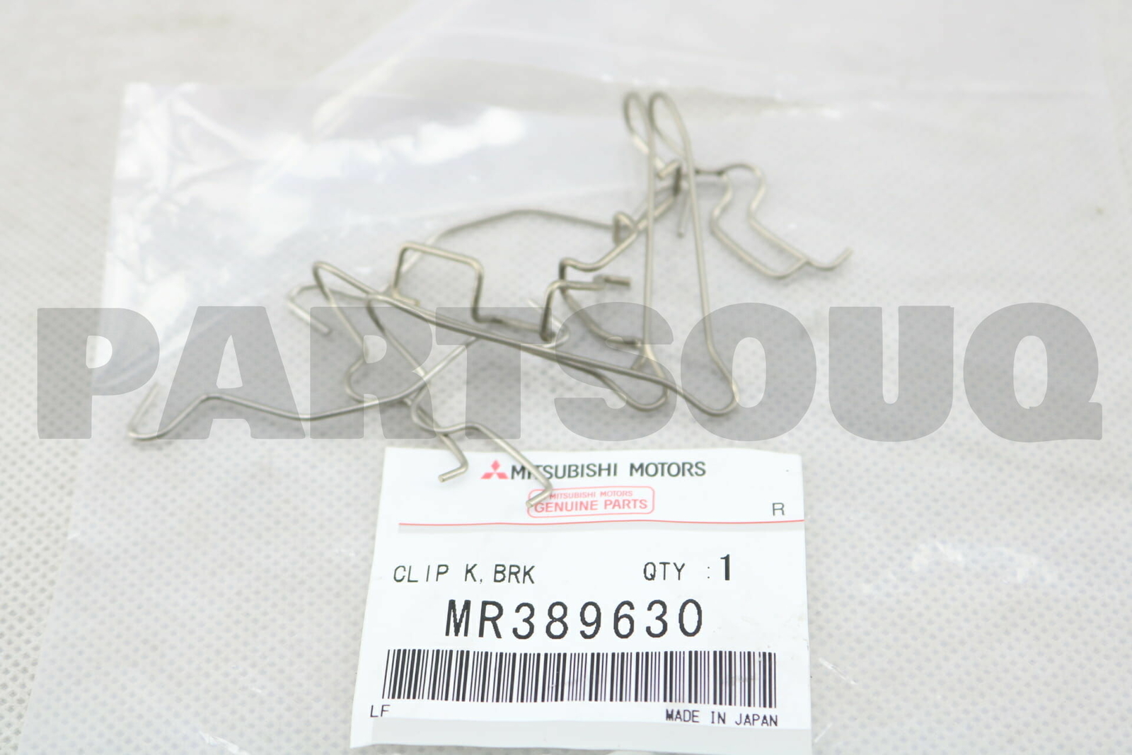 MR389630 Genuine Mitsubishi CLIP KIT,RR BRAKE | eBay