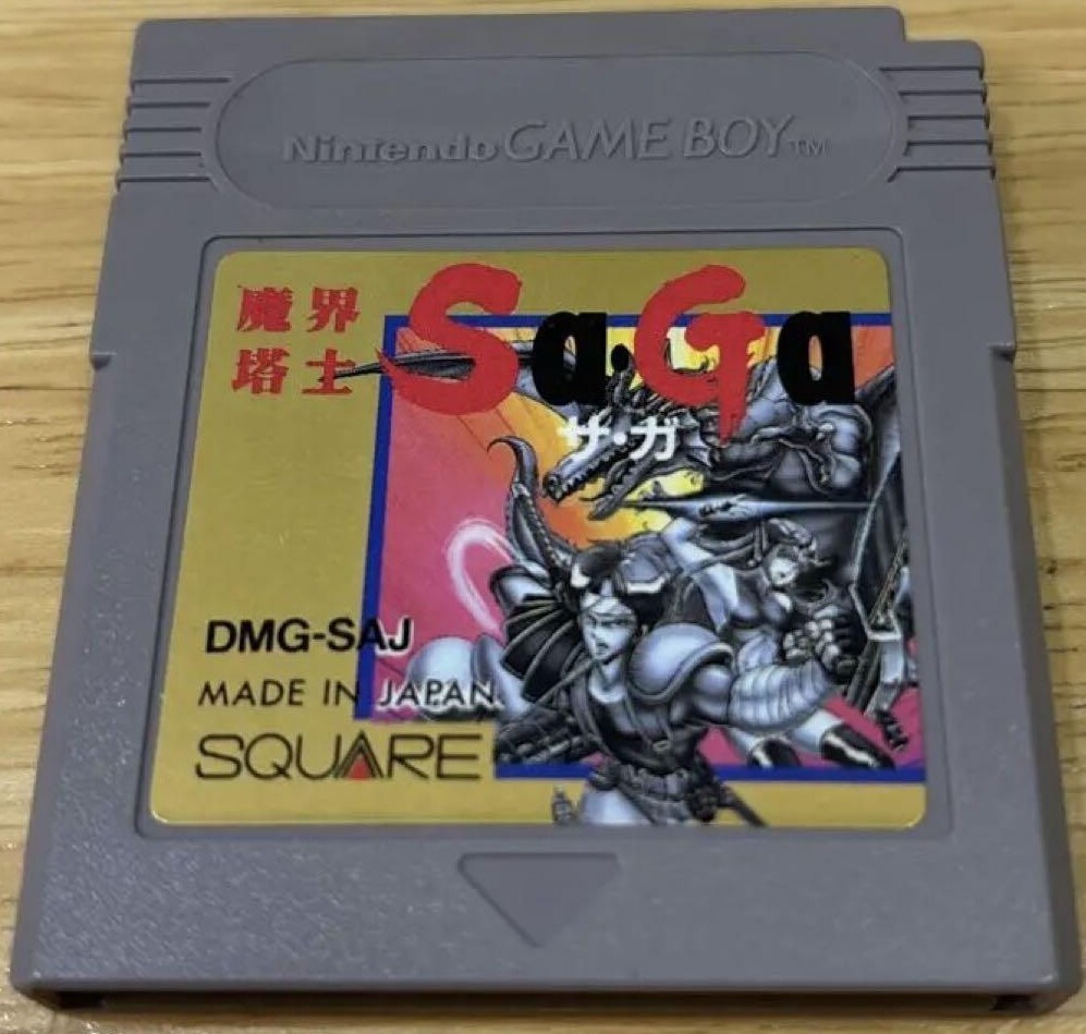 FINAL FANTASY LEGEND (Makai Toushi Sa Ga) GB Nintendo Game Boy Japanese Version