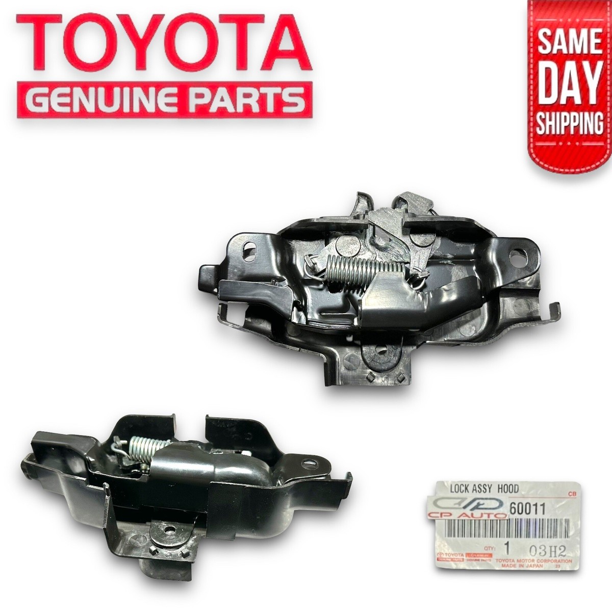 らいき 1993-1997 Toyota Corolla Ignition Lock Cylinder Assembly 2