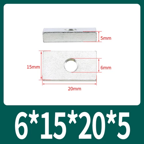 Rechteckige Vierkantmuttern Gleitblöcke für Alu Zubehör, mechanische Ausrüstung - Picture 52 of 73