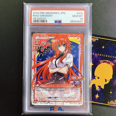 PSA 10 Rias Gremory 01-015 High School DxD Precious Memories Japanese 2016 GM
