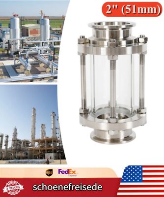 2 inch 51 MM Clear Flow Sanitary Sight Glass Tri Clamp Stainless Steel SS304 New