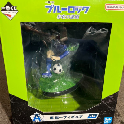 Blue Rock  Kiyoshi Seichi Proof of Existence Ichiban Kuji Prize A Figure