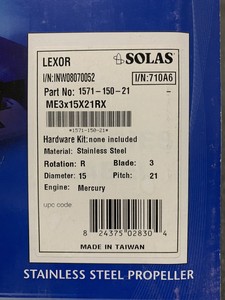 Solas-Lexor-1571-150-21-Mercury