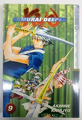 Samurai Deeper Kyo Vol 9 Used English Manga Graphic Novel