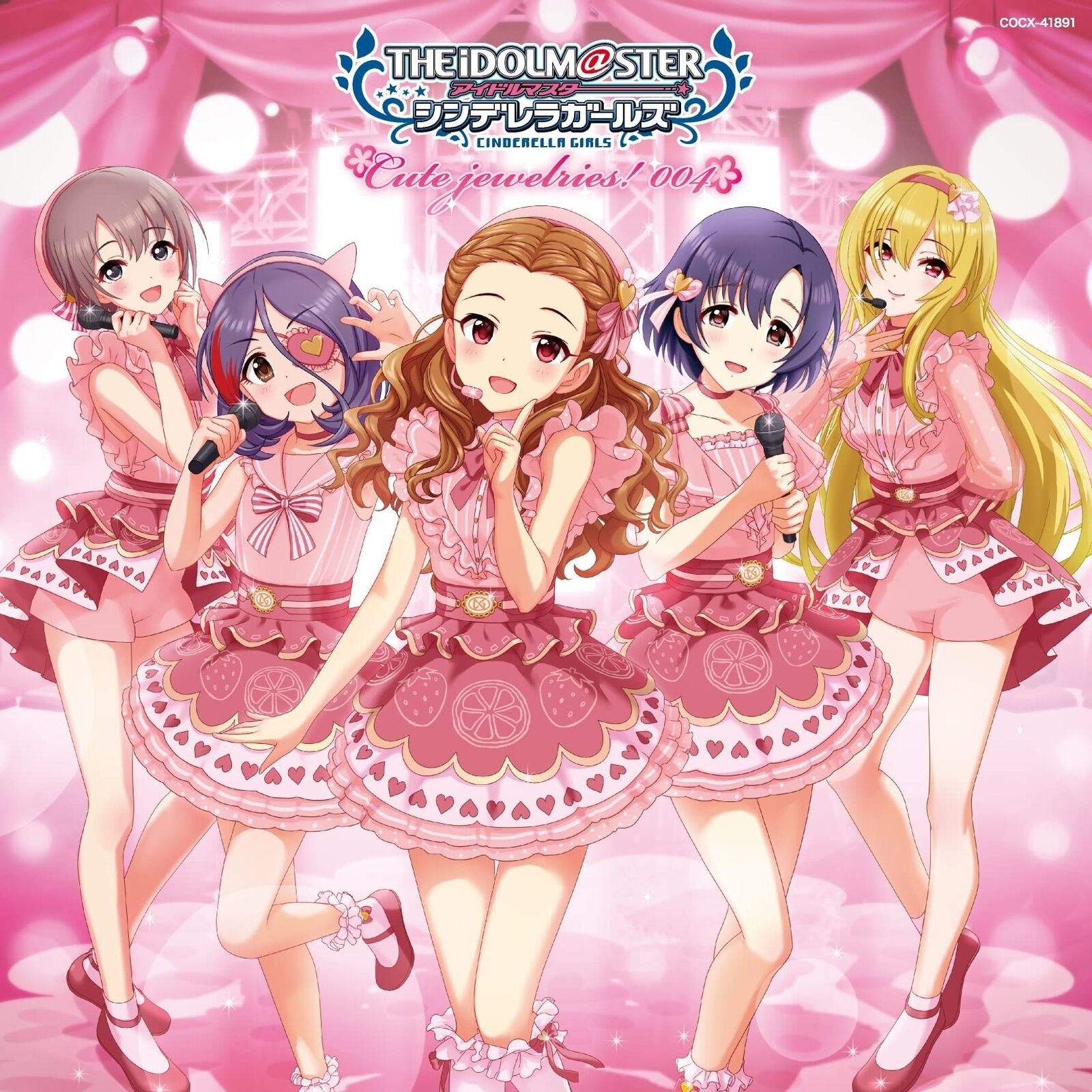 CD THE IDOLMaSTER CINDERELLA MASTER CUTE JEWELRIES! 004 COCX-41891 ...