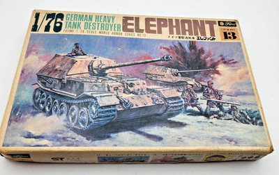 Vintage Fujimi Model World Armor Series No13 German Heavy Tank Destroyer. Sealed