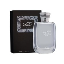 Rasasi Hawas For Him EDP 100ml Men's Perfume Long Lasting Fragrance Arabian