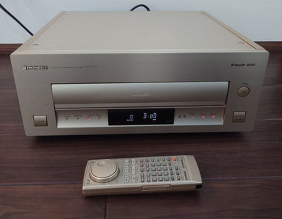 Enceinte Dj Décodeur LD Lecteur Laserdisc Pioneer PDP-502R Hi-Vision Muse - Occasion Japon équipement Audiovisuel Vintage Pioneer