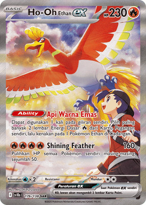 Pokemon Indonesia Ethan's Ho-oh ex SV10s 176/138 SAR Destined Rivals