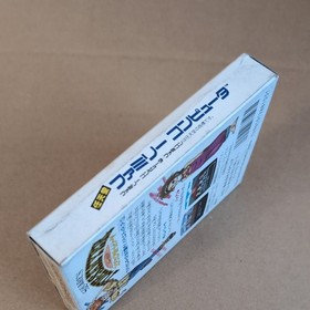 There is a box theory Tom Sawyer of Square Nintendo Famicom Retro game