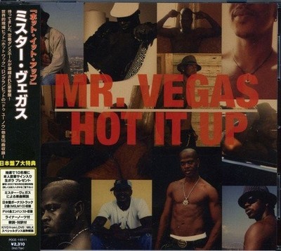 Mr. Vegas Hot It Up (+Bonus) (CD)
