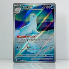 Dewgong 097/094 - Illustration Rare - Pokemon Phantasmal Flames TCG - NM