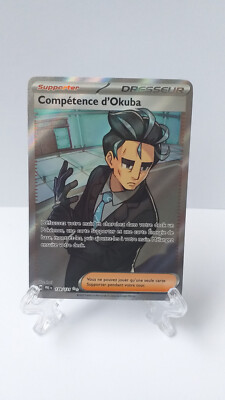 Pokemon Karte: Okuba, 139/131, EV08.5, Prismatische Evolutions, Fr, Sehr guter Zustand, NM
