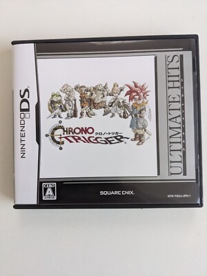 Chrono Trigger  Ultimate Hits(Nintendo DS)