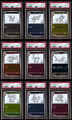 PSA 10 SEQUENTIAL Yu Nagaba Eevee Eeveelutions Set Japanese PSA 10 SEQUENTIAL Yu Nagaba Eevee Eeveelutions Set Japanese