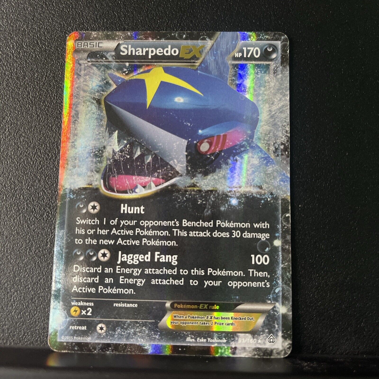 Pokémon TCG Sharpedo-EX Primal Clash 91/160 Holo Holo Rare EX