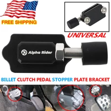 Universal Billet Adjustable Race Clutch Pedal Petal Stopper Plate Bracket BLACK