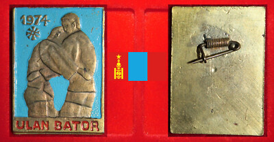 RINGEN WRESTLING ABZEICHEN BADGE MEISTERSCHAFT MONGOLEI MONGOLIA ULAN BATOR 1974