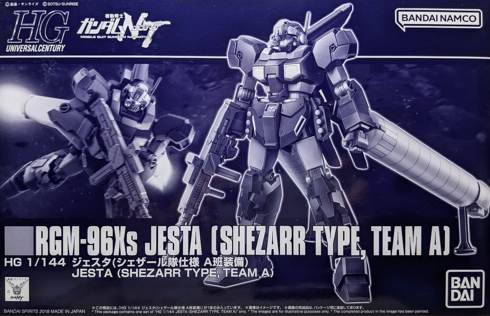 Premium Bandai HG 1/144 RGM-96Xs Jesta (Shezarr Type, Team A