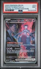 2025 POKEMON DRI EN-SPECIAL ILLUSTRATION RARE #231 TEAM ROCKET'S MEWTWO EX PSA 9