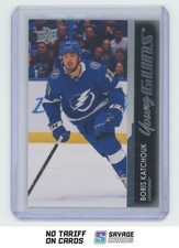 2021-22 Upper Deck Young Guns Boris Katchouk #477 Tampa Bay Lightning