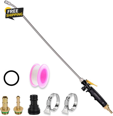 29'' Sprayer Wand Replacement, 1/4'' & 3/8'' Brass Barb Universal Stainless