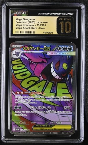 Pokémon Japanese Mega Gengar ex 230/193 CGC 10 Pristine not PSA