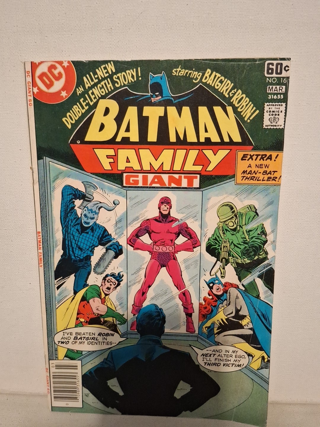 Batman Family #16 DC Comics 1978 Bronze Age