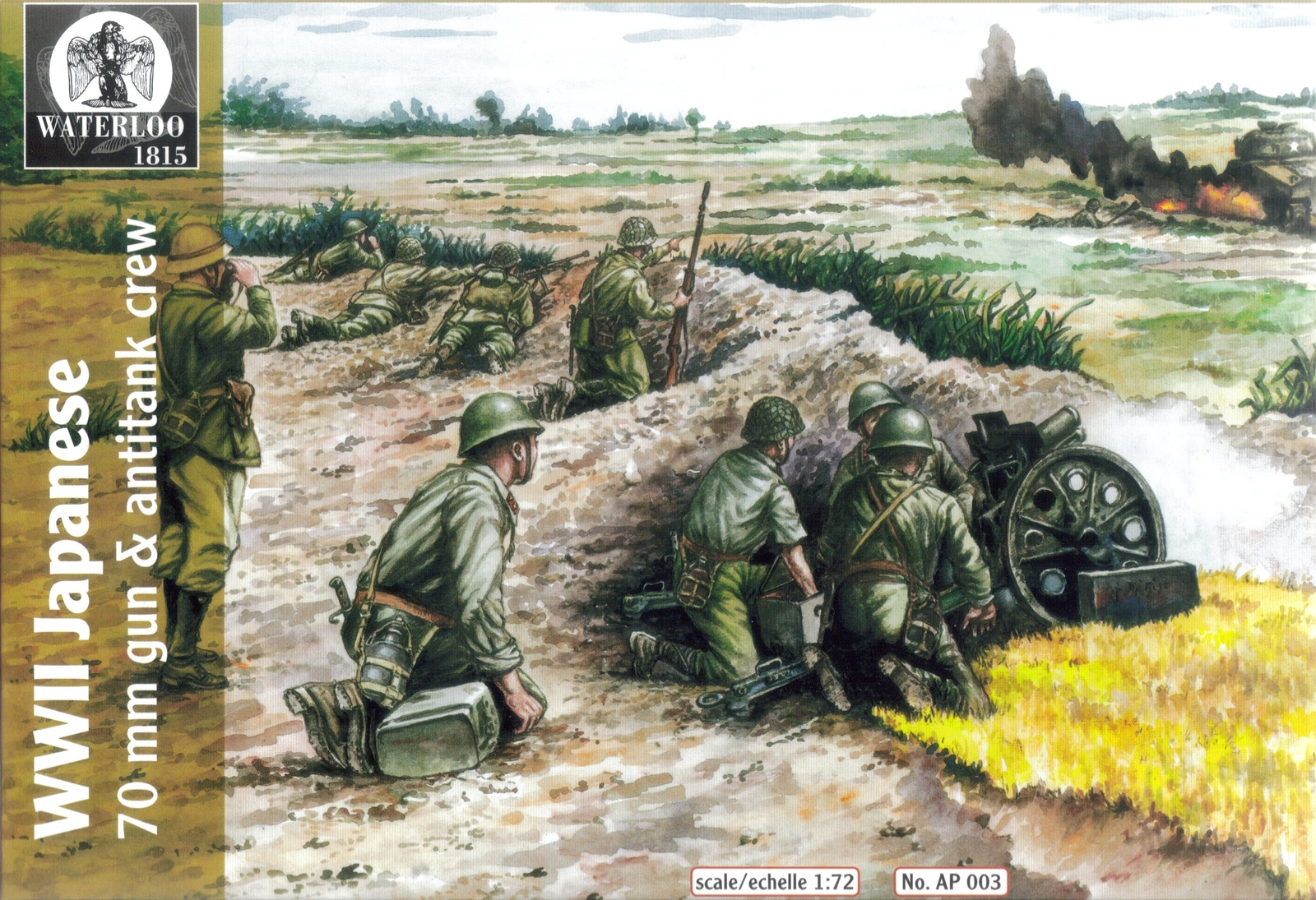 Waterloo 1/72 WWII Japanese Type92 70mm Battalion Gun & Crew