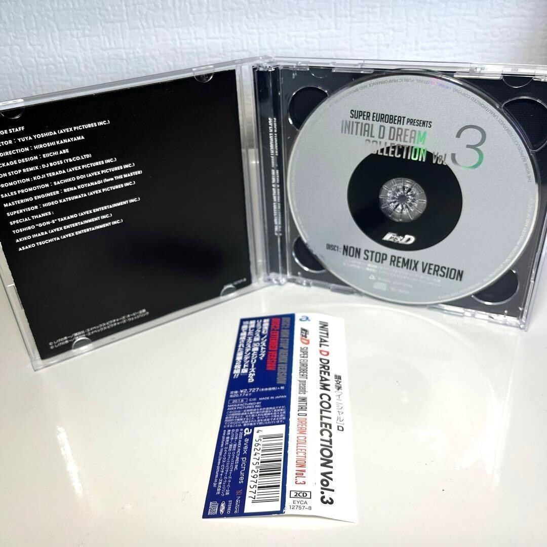 New SUPER EUROBEAT presents Initial D Dream Collection Vol.1