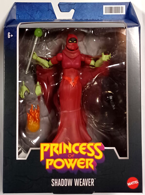 MASTERS OF THE UNIVERSE Shadow Weaver - Action Figur (Mattel) 18 cm