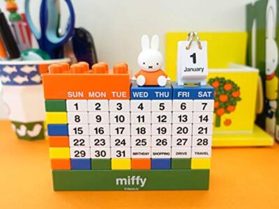 Dick Bruna Miffy Block Calendar Colorful Made in Japan | eBay