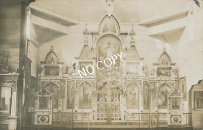 Foto WK I orthodoxe Kirche in Ostrow Stadt in Russland Ostfront 1916  E.1