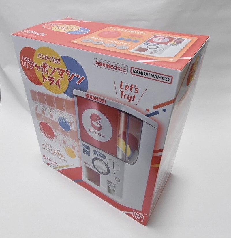 BANDAI - ガチャピン！！！ Bandai Official Gashapon Machine Plus Try 4Coin 9Capsule