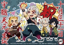 Kimetsu no Yaiba ufotable rengoku kyoujurou Custom Gaming Mat Desk 6252