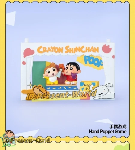 Authentic Crayon Shinchan Life Theatre Series Confirmed Blind Box Figures Gift! - Bild 18 von 33