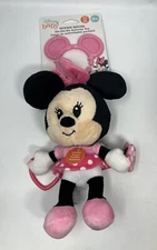 NWT Disney Baby Minnie Mouse On The Go Activity Toy - Kids Preferred Age 0+