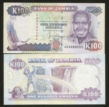 Zambia 100 Kwacha Pick 34 UNC #4088555