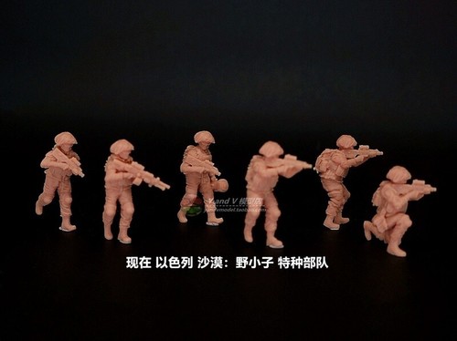 1/72 Israel Moderno "Desierto Niños Salvajes Fuerzas Especiales" Modelo de 12 hombres (impreso en 3D) - Imagen 2 de 6