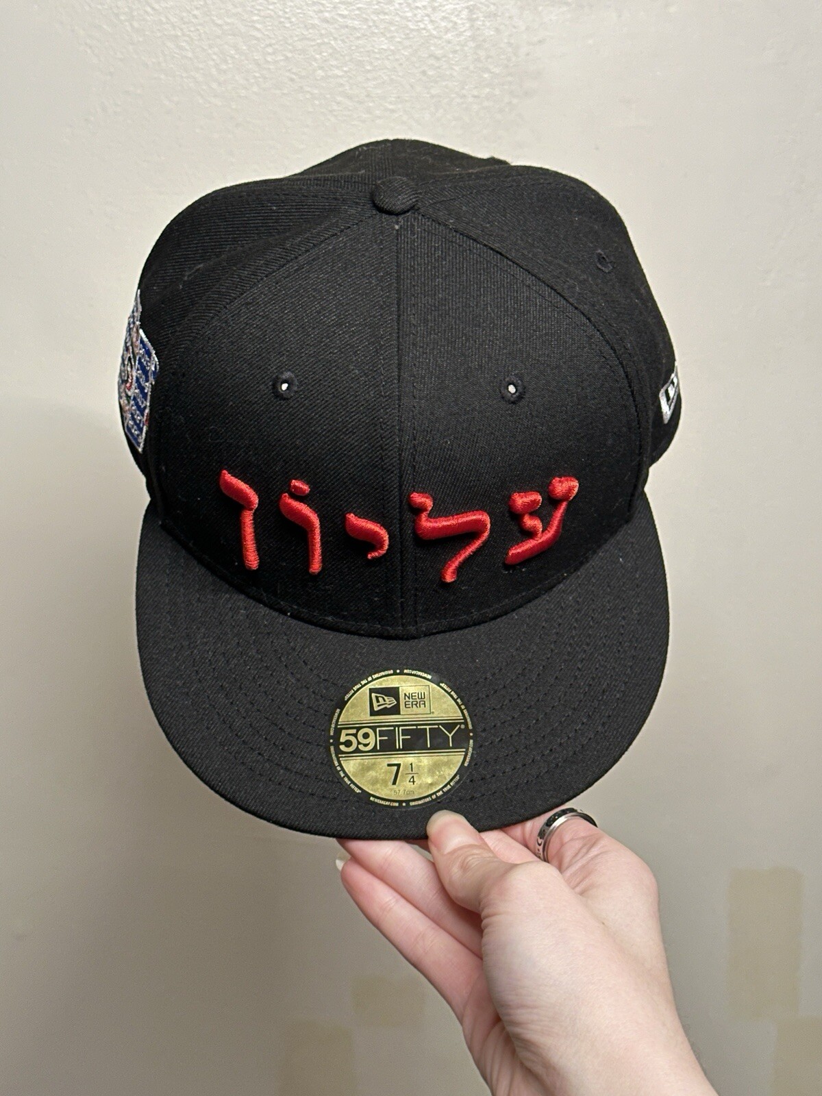 NWT Supreme 23FW Hebrew New Era Fitted Cap - 7 1/4