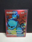 **Blastoast (Blastoise & Squirtle) Bootlegmons Pokemon Card Textured Holo Foil**