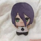 Anime Chainsaw Man Sera Cosplay Cotton Doll Keychain Plush Doll Pendant 10Cm