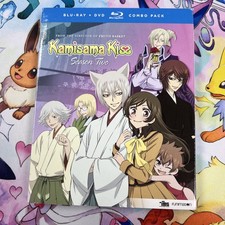 Kamisama Kiss Season 2 Blu-Ray/DVD w/ slipcover spin-748