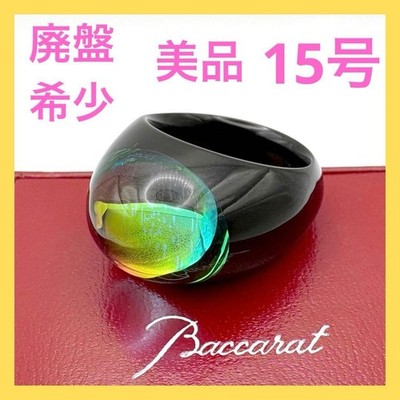 Baccarat Tango Skarabäus Blau Ring 15 Kristall Schmuck
