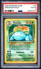 1999 POKEMON BASE SET UNLIMITED #15 VENUSAUR-HOLO PSA 4