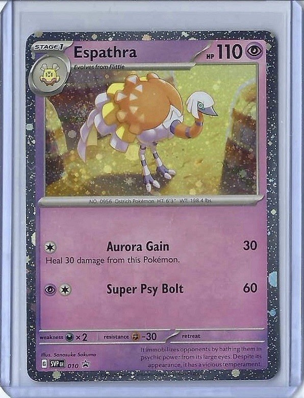 Pokemon Scarlet & Violet Black Star Promo HOLO Espathra (Cosmos Holo) (10c/207)