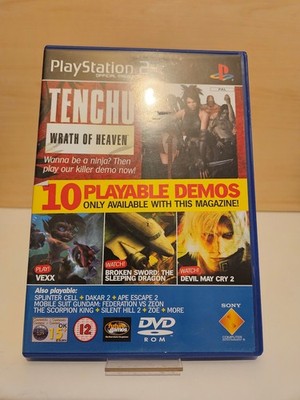 PlayStation 2 Official Magazine | Demo Disc 32 | Tenchu: Wrath of Heaven etc.