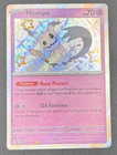 CARTE POKEMON MIMIQUI 160/091  🇫🇷 FR 🇫🇷 DESTINEES DE PALDEA